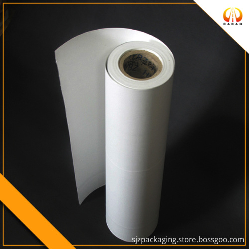 UV resistance white polyester film 0.1mm